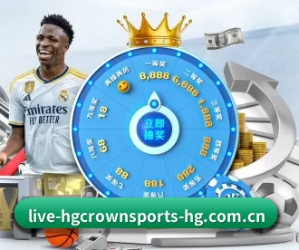 皇冠入口 APP 深度功能（crownsports）